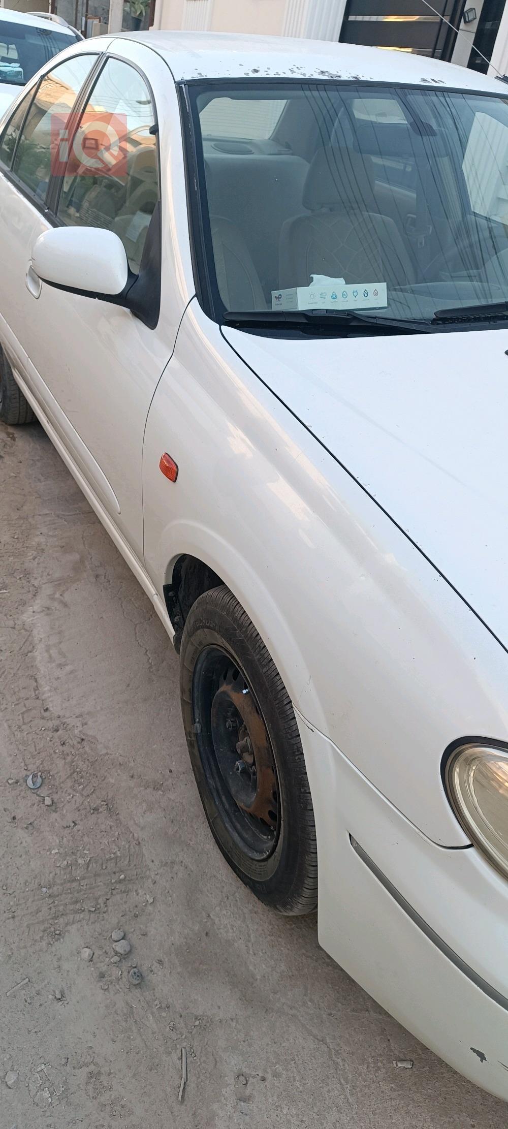 نيسان صني